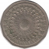 Монета. Австралия. 50 центов 1977 год. 25 лет правления Елизаветы II. ав.