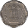 Монета. Индия. 10 пайс 1958 год. рев.
