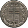 Монета. Исландия. 10 аурар 1962 год. ав.