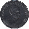  Монета. Ватикан. 100 лир 1989 год. ав.