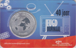 Монета. Нидерланды. 5 евро 2021 год. 40 лет телевизионной программе NOS Jeugdjournaal. Коинкарта.