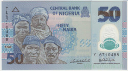 Банкнота. Нигерия. 50 найр 2009 год. Номер - 7 цифр. Тип 40а (1).