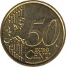 Монета. Германия. 50 центов 2002 год. (F). рев.