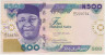 Банкнота. Нигерия. 500 найр 2021 год. Тип W48. ав.