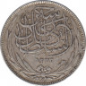 Монета. Египет. 2 пиастра 1917 год. Без отметки монетного двора. рев.