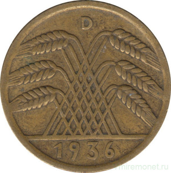 Монета. Германия. Веймарская республика. 10 рейхспфеннигов 1936 год. Монетный двор - Мюнхен (D).