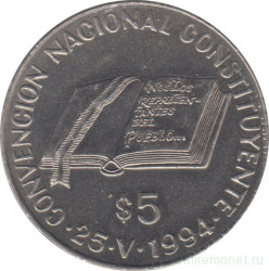 Монета. Аргентина. 5 песо 1994 год. Национальное Учредительное собрание.