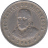 Монета. Никарагуа. 25 сентаво 1965 год.  ав.
