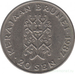 Монета. Бруней. 20 сенов 1987 год.