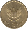 Монета. Индонезия. 100 рупий 1994 год. ав.