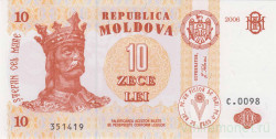 Банкнота. Молдова. 10 лей 2006 год.
