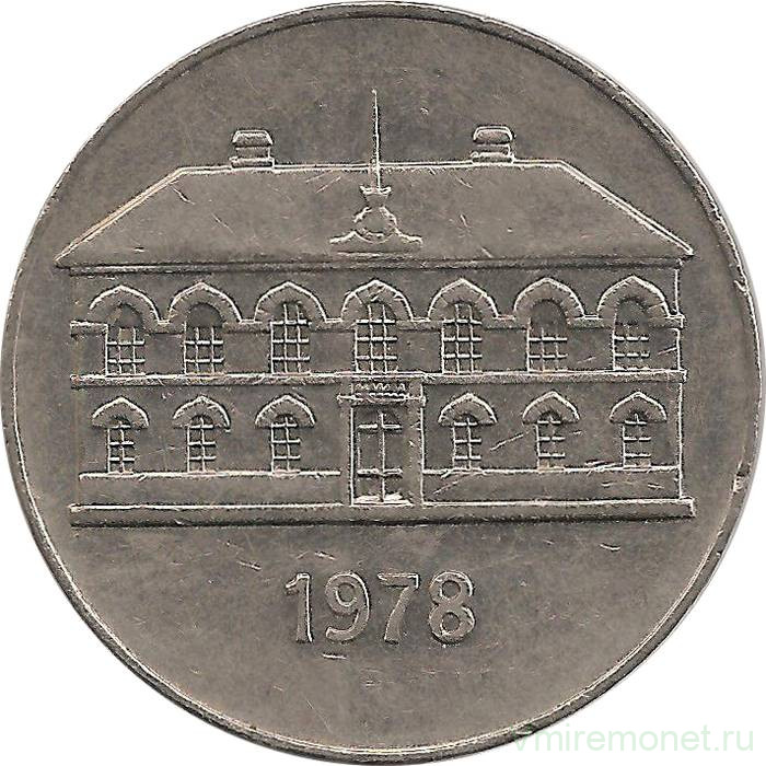 Монета. Исландия. 50 крон 1978 год.