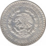 Монета. Мексика. 1 песо 1961 год. ав.