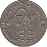 Монета. Западноафриканский экономический и валютный союз (ВСЕАО). 50 франков 1987 год. рев.
