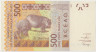 Банкнота. Западноафриканский экономический и валютный союз (ВСЕАО). Кот-д'Ивуар. 500 франков 2012 год. (А). Тип 119Aа. ав.