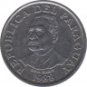 Монета. Парагвай. 10 гуарани 1988 год. ав.