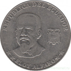Монета. Эквадор. 50 сентаво 2000 год.