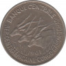Монета. Экваториальная Африка (КФА). Конго. Габон. Чад. 50 франков 1961 год. ав.