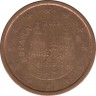 Монета. Испания. 2 цента 2012 год. ав.