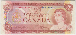 Банкнота. Канада. 2 доллара 1974 год. Тип 86а. Три буквы в номере.