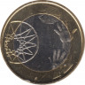  Монета. Финляндия. 5 евро 2015 год. Спорт - Баскетбол. ав.