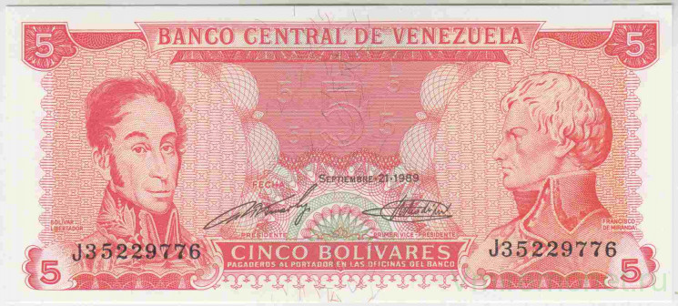 Банкнота. Венесуэла. 5 боливаров 1989 год. Номер - 8 цифр. Тип 70b.