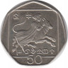  Монета. Кипр. 50 центов 1998 год. рев.