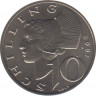 Монета. Австрия. 10 шиллингов 2001 год. ав.