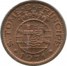 Монета. Сан-Томе и Принсипи. 50 сентимо 1971 год.