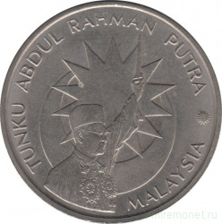 Монета. Малайзия. 1 ринггит 1982 год. 25 лет независимости.