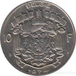 Монета. Бельгия. 10 франков 1974 год. BELGIE.