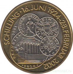 Монета. Австрия. 50 шиллингов 2001 год. Последний шиллинг.