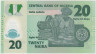 Банкнота. Нигерия. 20 найр 2016 год. Тип 34l. рев.
