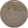 Монета. Перу. 50 сентимо 2001 год. ав.