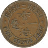 Монета. Гонконг. 10 центов 1957 год. KN. ав.