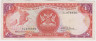 Банкнота. Тринидад и Тобаго. 1 доллар 1985 год. Тип 36b. ав.