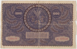 Банкнота. Польша. 1000 польских марок 1919 год. Тип 29 (1).