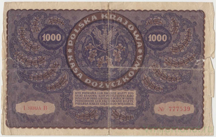 Банкнота. Польша. 1000 польских марок 1919 год. Тип 29 (1).