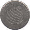 Монета. Панама. 50 сентесимо 2009 год. 100 лет Национальному банку Панамы. ав.