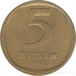 Монета. Израиль. 5 агорот 1975 (5735) год.