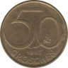 Монета. Австрия. 50 грошей 1992 год. ав.