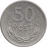 Реверс.Монета. Польша. 50 грошей 1987 год.