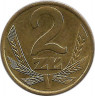 Аверс.Монета. Польша. 2 злотых 1987 год.