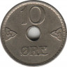  Монета. Норвегия. 10 эре 1945 год (никель). рев.