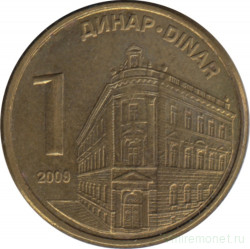Монета. Сербия. 1 динар 2009 год. Магнитная.