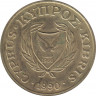  Монета. Кипр. 20 центов 1990 год. ав.