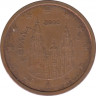 Монета. Испания. 2 цента 2010 год. ав.