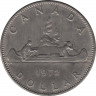 Монета. Канада. 1 доллар 1972 год. ав.