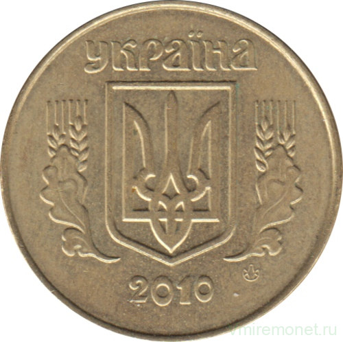 Монета. Украина. 25 копеек 2010 год.