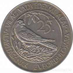 Монета. Венгрия. 50 форинтов 1988 год. 25 лет Всемирному фонду дикой природы.